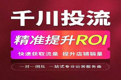 百度竞价广告的创意设计对点击率的影响案例
